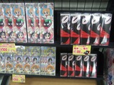 阪本さん巻