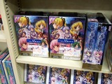 けよりな