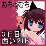 bac79
