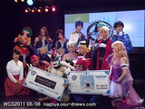 WCS2011ÆüËÜÂåɽÁª¹Í²ñ