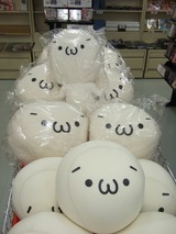しょぼん進化