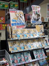 鏡音リンコーナー