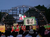 s-DSCF8283