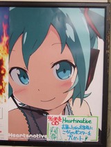 ¤ß¤¯