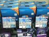 新CPU
