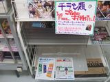 �緿���ϥ����ڡ��󡦥��󥳡�������