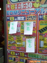 5a8d8381.jpg