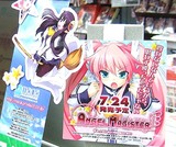 ツン