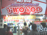 TwoTop