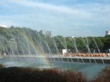 白川公園