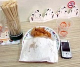 ジャンボ唐揚げ