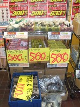 こむ01