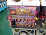 家紋スタンプ