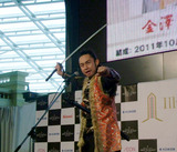 金澤百万石武将隊 前田慶次郎