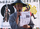 元気!ジャンプ体操の告知ビラを配る元気!xy