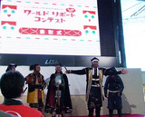 スカイダイビングのポーズ