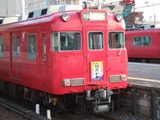 はだか祭