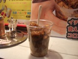 チキンカレー
