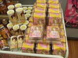 名古屋みそせん