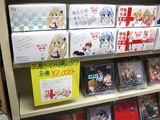 萌えマスク02