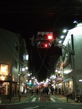 2011/12/28 大須赤門