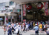 仁王門通2013