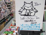 (´・ω・`)
