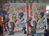 間違い探し