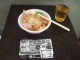 冷やし中華