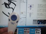 一つ目小僧
