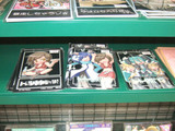 うまうまプレート入荷