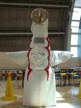 wcs2008 太陽の塔