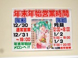 �����ǯ��ǯ��