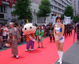 はち丸くん