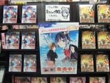 京01