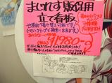 �ޥ��쥹��¥
