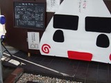 大須・おむすびや