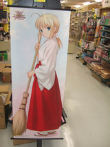 巫女さん