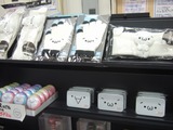 顔文字グッズ