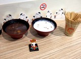 ぜんざい