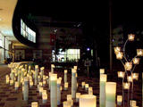 2007キャンドルナイト・イオン千種