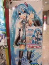 初音ミクProjectDIVAextend体験会・名古屋