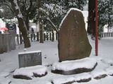 芭蕉句碑