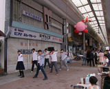 高校生