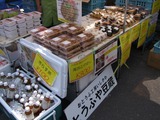 s-DSCF3885