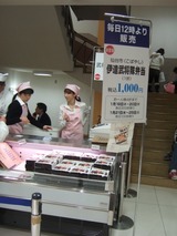 s-DSCF0676