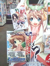 five_完売