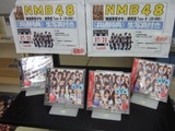 NMB48