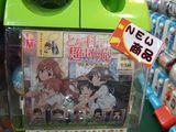 レールガン