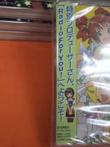 小鳥